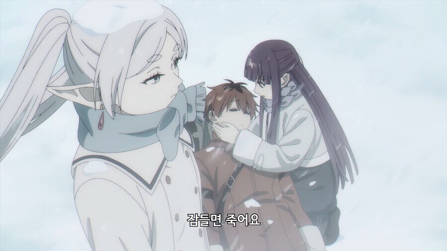 프리렌]슈타르크가 마지막에 생각한것_2.jpg