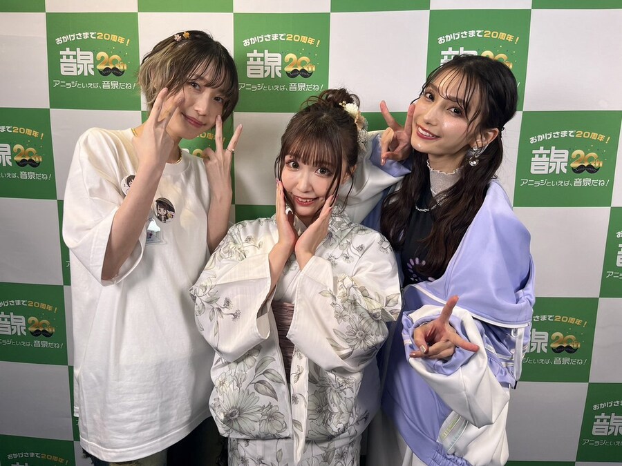 온센 아이냐팀_2.jpg