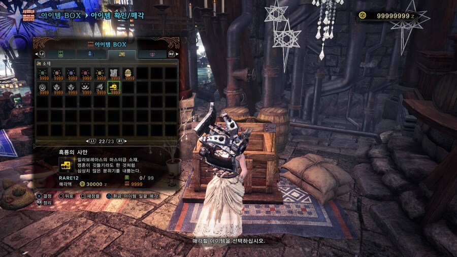 드디어 ~~ 해냈습니다 ~~ ㅠㅠ_6.jpg