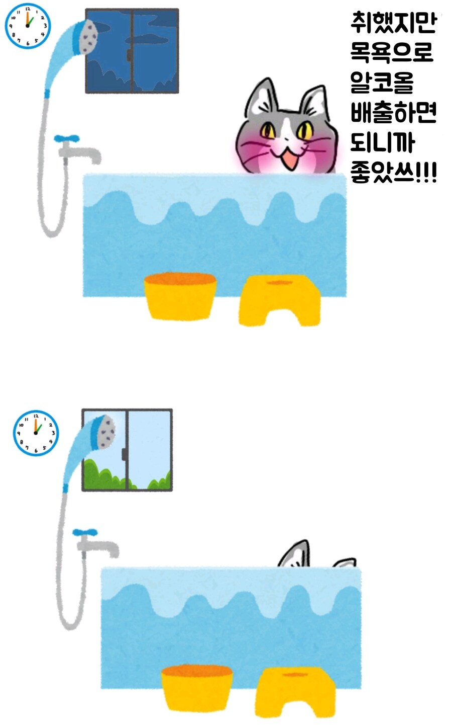 의외로 많은 사망사고.jpg_2.png