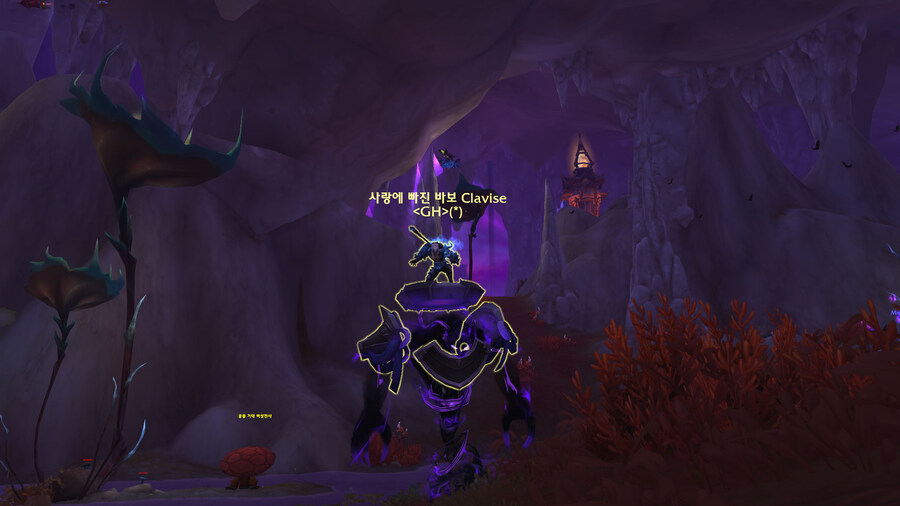 와우염장주의) 아..조진거 같은데.._1.jpg