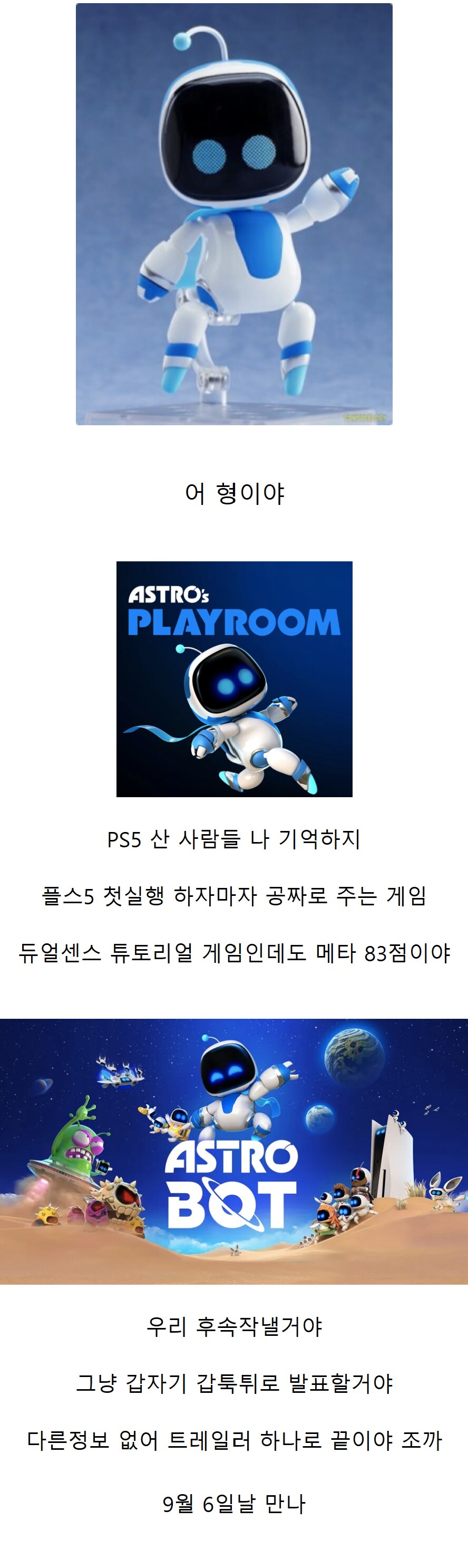 진정한 씹 상남자 게임들.jpg_2.png