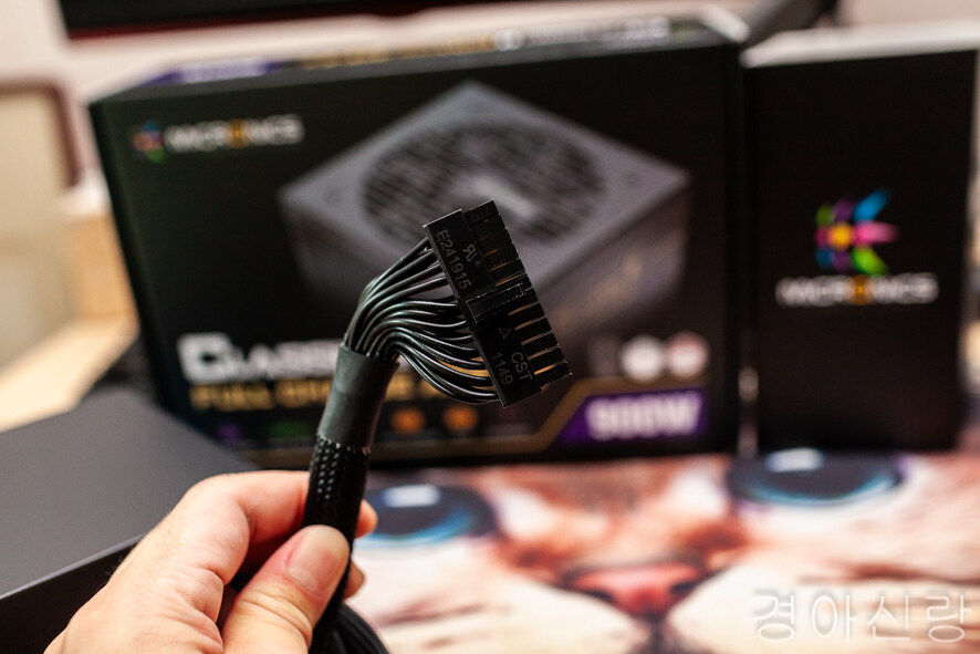 컴퓨터 파워서플라이 마이크로닉스 풀체인지 900W ATX 3.1 PC 파워 후기_13.jpg