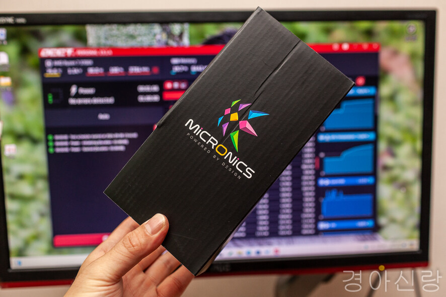 컴퓨터 파워서플라이 마이크로닉스 풀체인지 900W ATX 3.1 PC 파워 후기_23.jpg