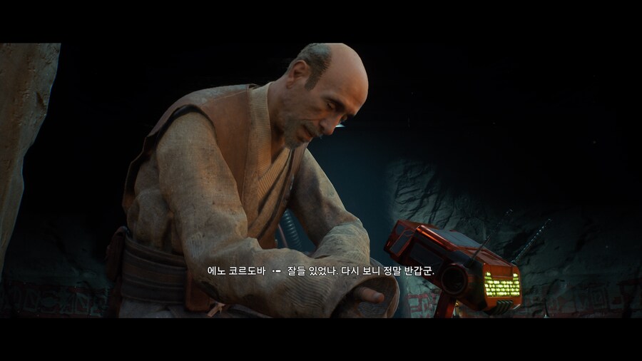 제다이 : 서바이버_1.png