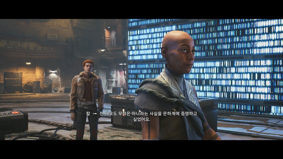 제다이 : 서바이버_6.png