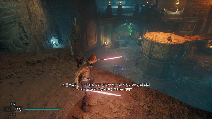 제다이 : 서바이버_29.png