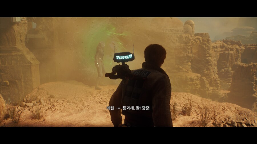 제다이 : 서바이버_46.png