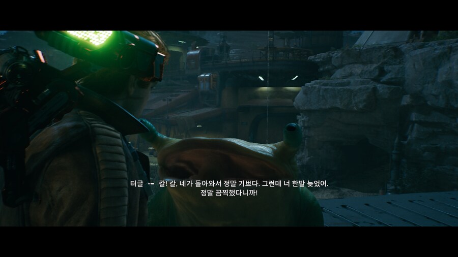제다이 : 서바이버_72.png