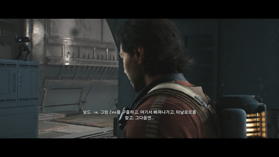 제다이 : 서바이버_87.png