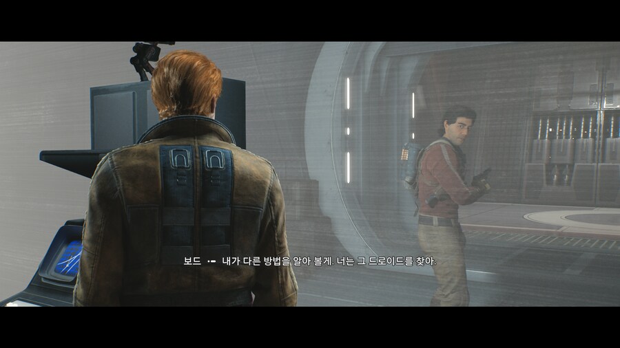제다이 : 서바이버_94.png