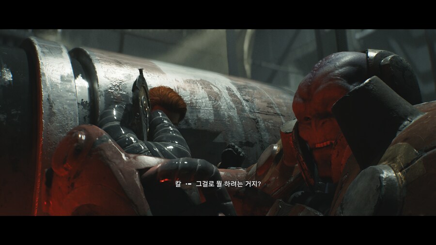 제다이 : 서바이버_98.png