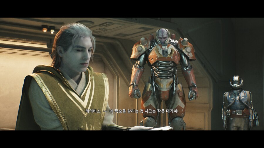 제다이 : 서바이버_104.png