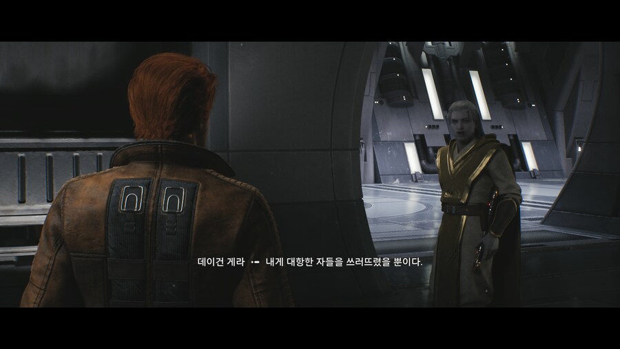 제다이 : 서바이버_115.png
