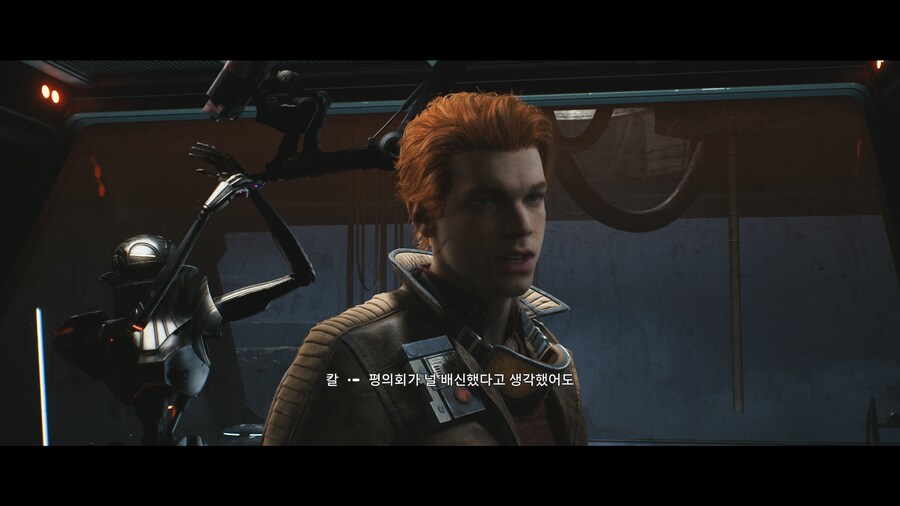 제다이 : 서바이버_116.png