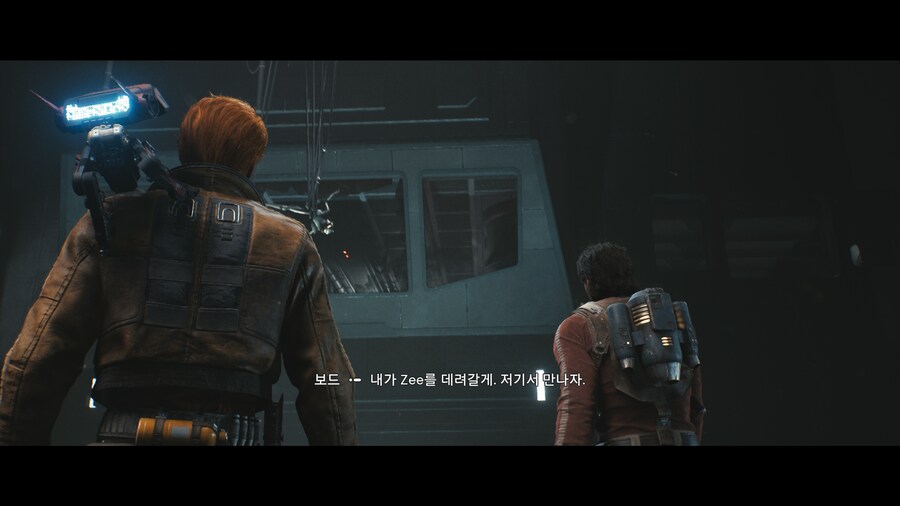 제다이 : 서바이버_140.png