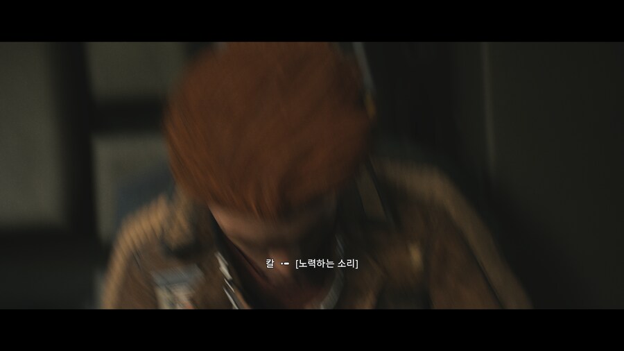제다이 : 서바이버_144.png