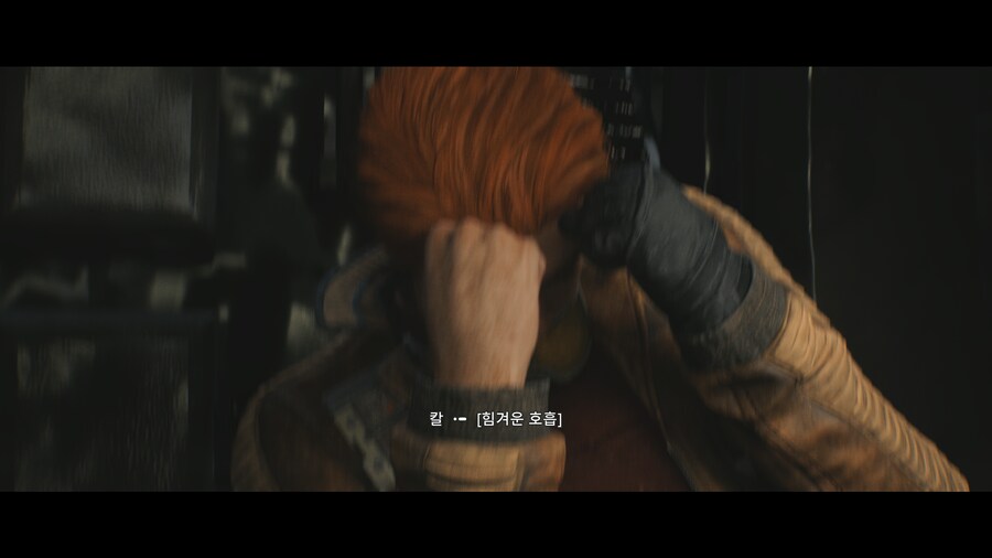제다이 : 서바이버_145.png
