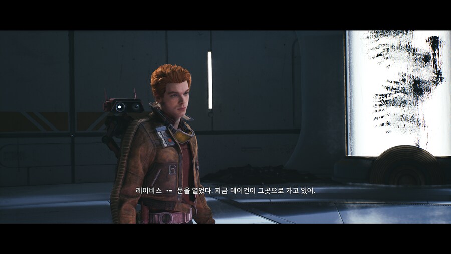 제다이 : 서바이버_175.png