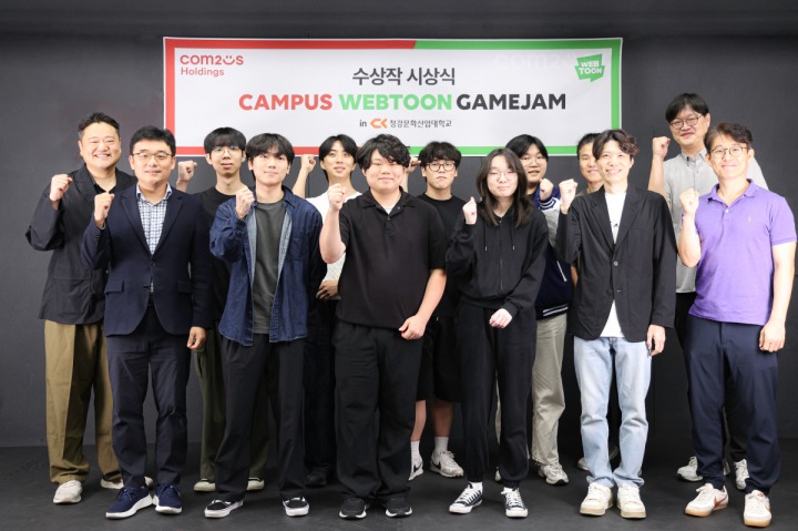 (주)잼엔터테인먼트 이미지
