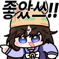 (말딸) 내가 안경을 좋아한다는 증거._4.png