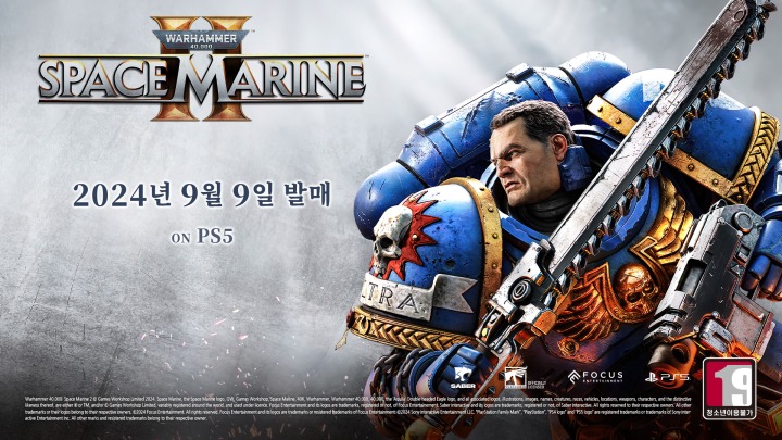 뉴스/겜툰_1.jpg