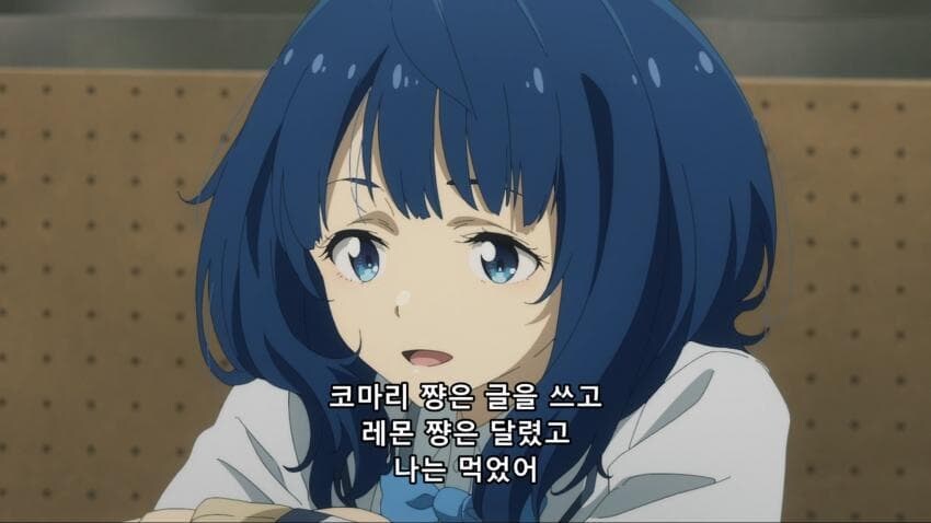 (패배히로인) 이번화에 표현된 각자 애정표현방법_4.jpg