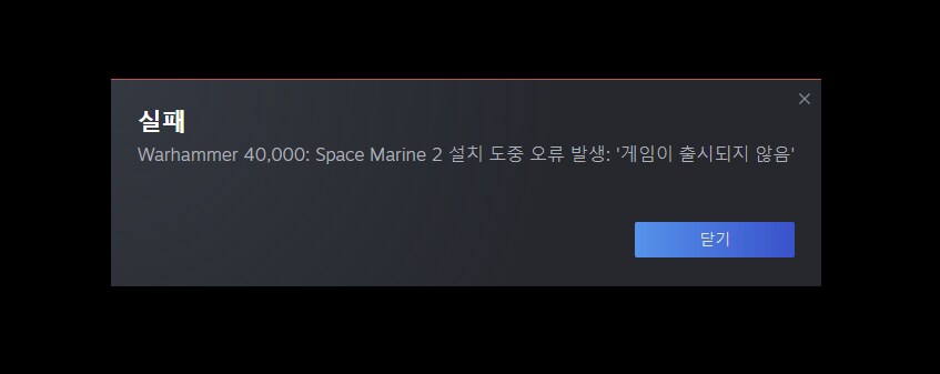 흙흙 1시 발매 아니였냐구_1.png