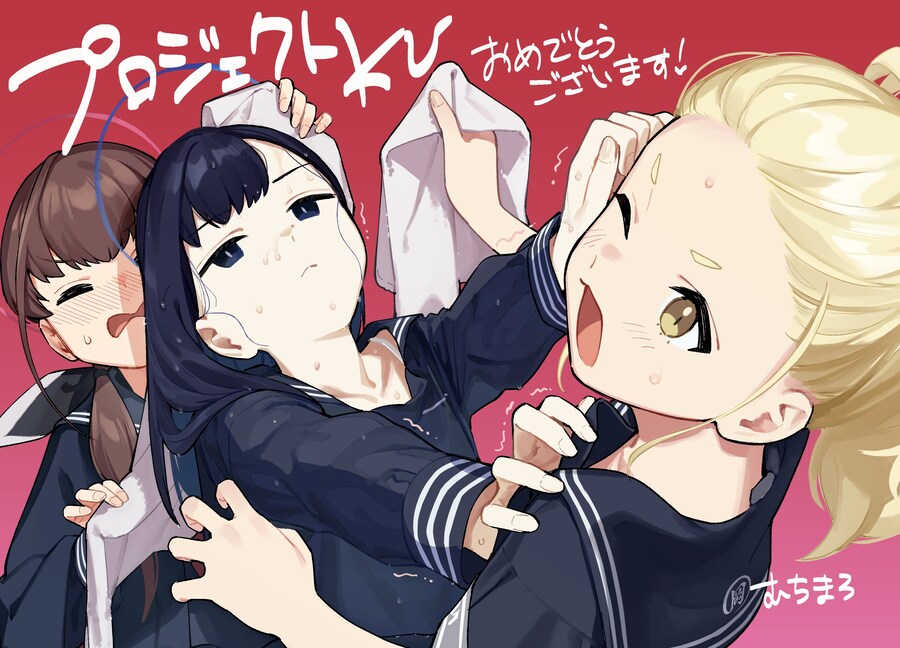 KV) 프로젝트 KV 오피셜 이미지 & PV 아카이브_29.jpg