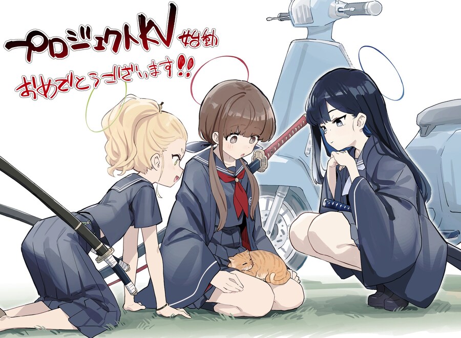 KV) 프로젝트 KV 오피셜 이미지 & PV 아카이브_30.jpg