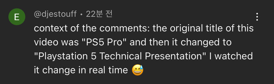 (루머) 이번 플레이스테이션 방송은 PS5 Pro 공개가 유력 (추가)_3.jpg