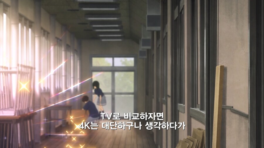 패배히로인) 4K 개웃기네 ㅋㅋ_4.jpg