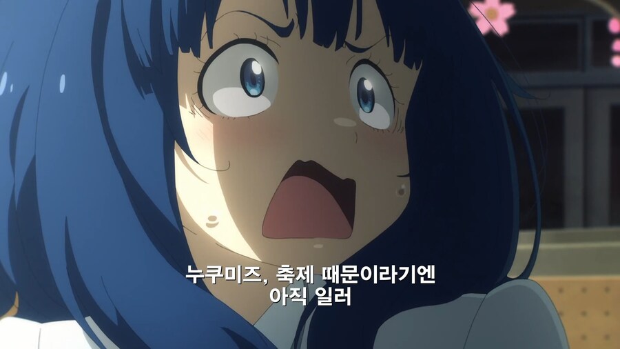 패배히로인) 둘이 잘 어울리긴해_11.jpg