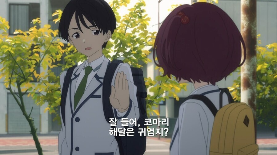 패배히로인) 시청자들이 야나미 자꾸 음해하는 이유.jpg_12.jpg