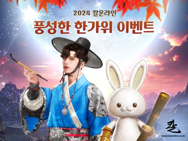 뉴스/겜툰_1.jpg