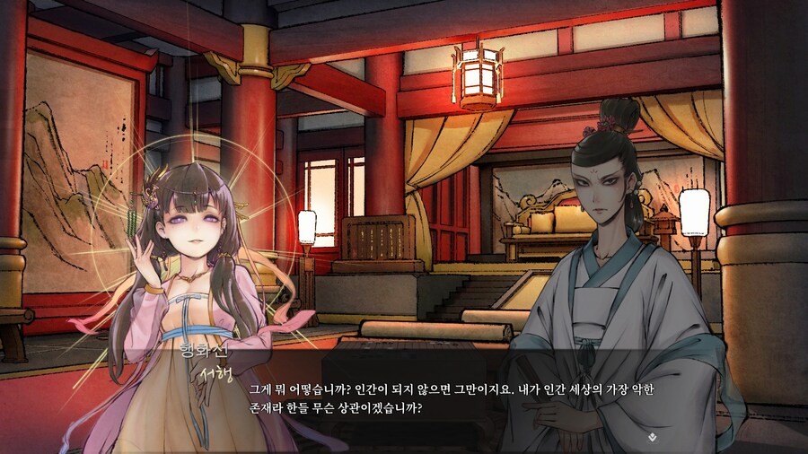 활협전) 『당문의 암기』엔딩이 흥미로운 이유_4.jpg