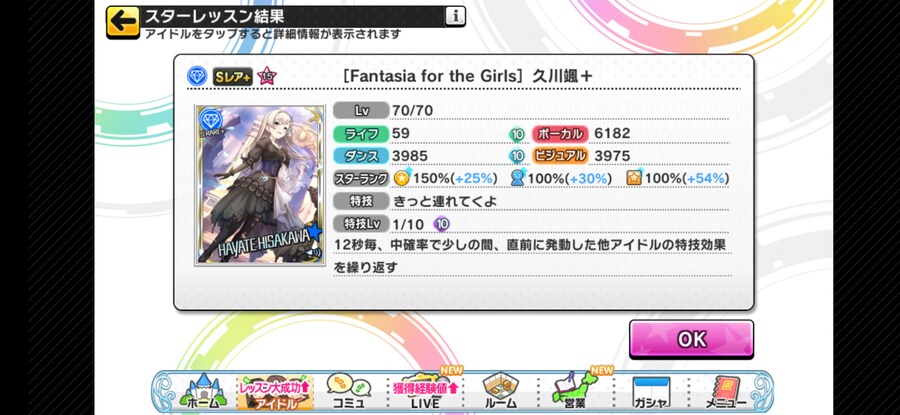 @) 카니발 종료_2.jpg