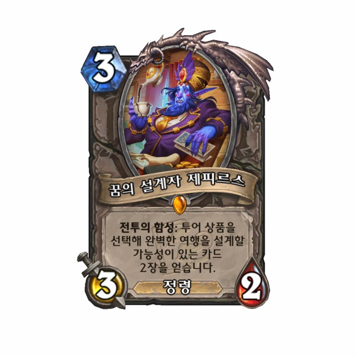 뉴스/겜툰_6.jpg