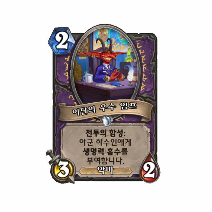 뉴스/겜툰_8.jpg