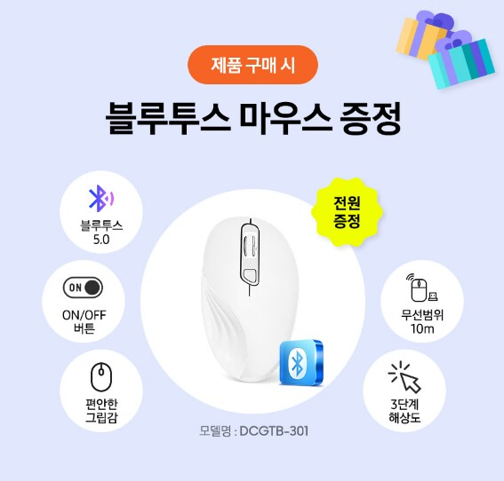 [11번가] 삼성 갤럭시북4 NT750XGR-A71A / 798,000원_2.png