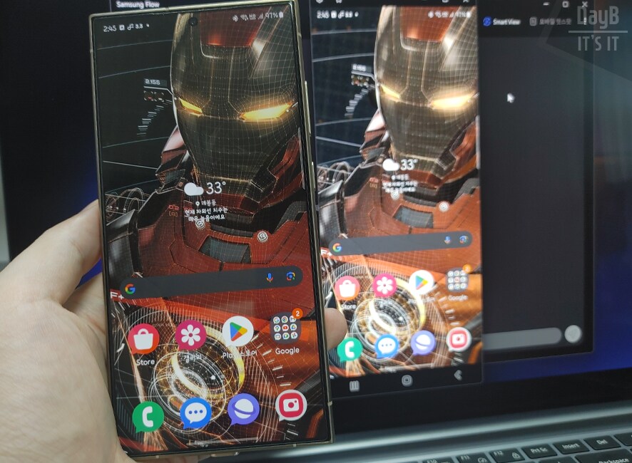 인텔CPU 노트북 삼성 갤럭시북4 프로 사용기_11.png