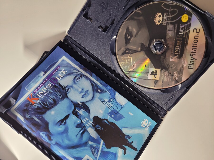 진구지 사부로 -카인드 오브 블루-(정발판)_2.jpg