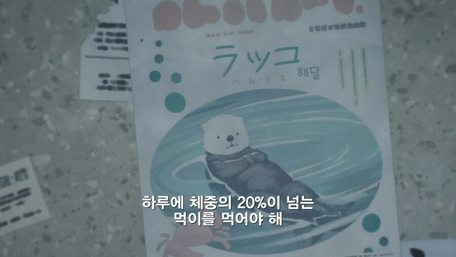 패배히로인) 서로가 서로를 음해하는 년놈들.jpg_3.jpg