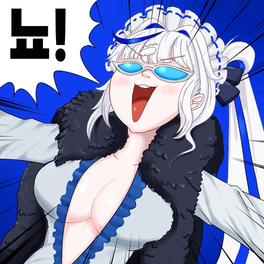 아오쿠모 린을 세뇌한 도황!_1.jpg