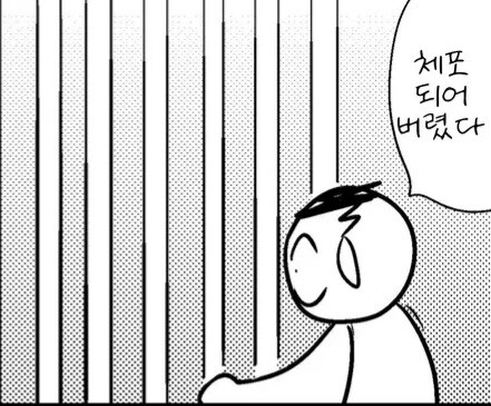 마비M) 으흑흑 말머리를 잘못 달았다 ㅠㅠ_2.jpg