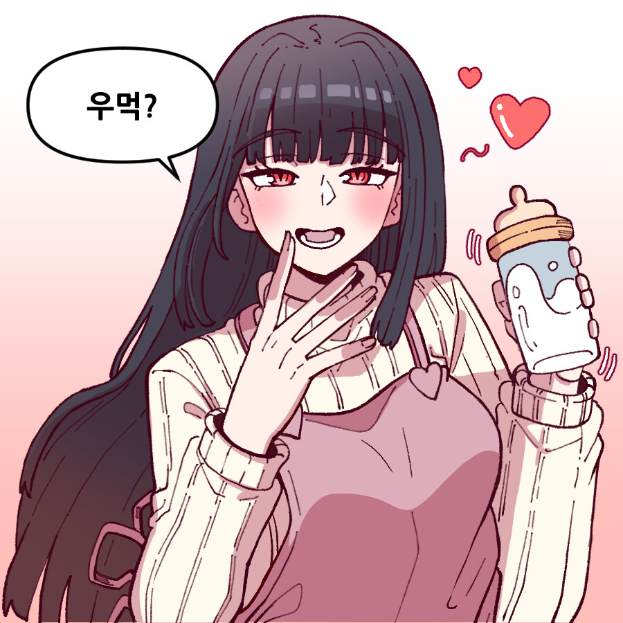 와우가 사람들한테 인기있는 이유가뭐야?_1.jpg