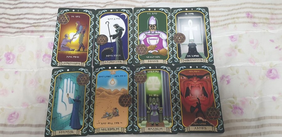 울티마 9 한정판 드래곤 에디션_19.jpg