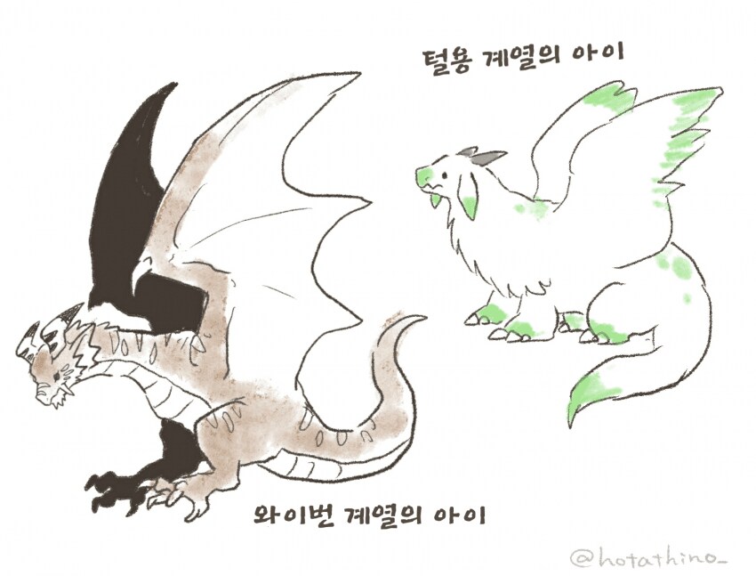 용기사 전문 학교 1~30_25.png