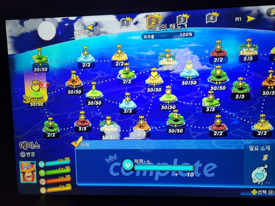 이래서 무쌍 게임이군요~_2.jpg