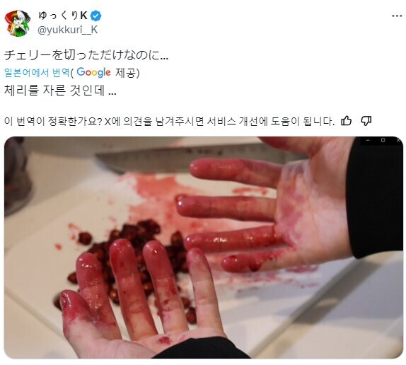 ※누구하나 담근거 아님※_1.jpg